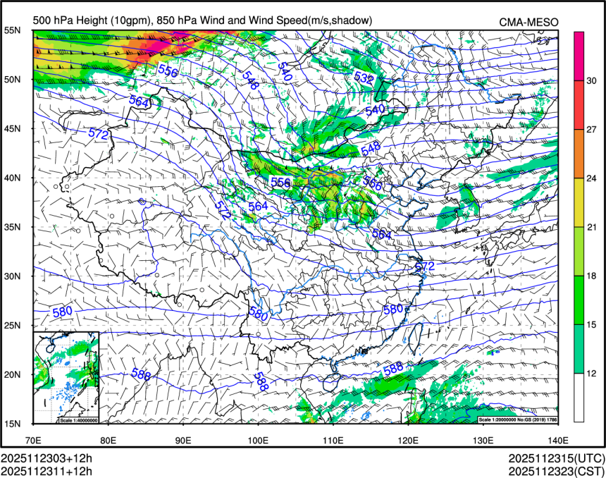 11/23 11时 +012小时