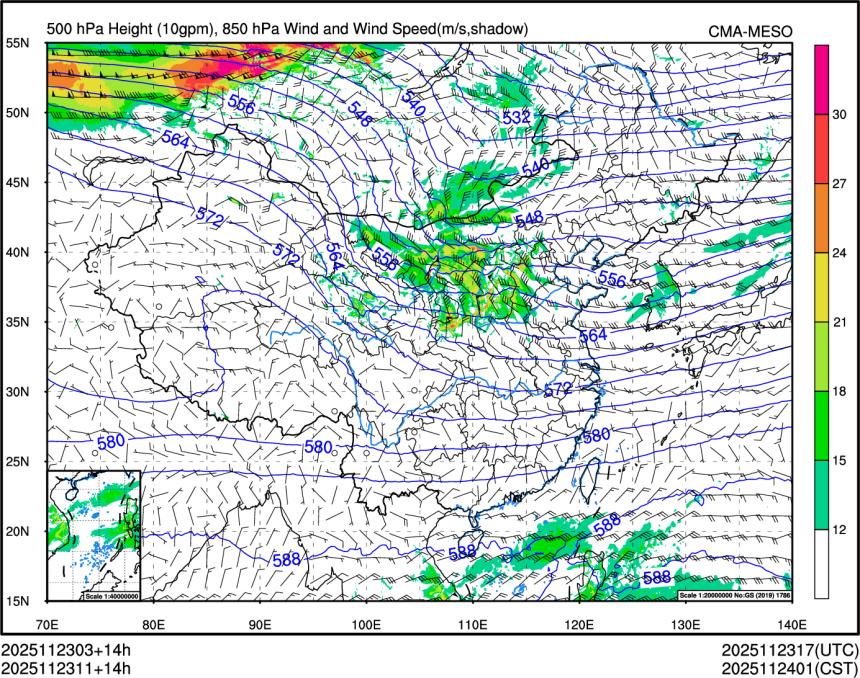 11/23 11时 +014小时