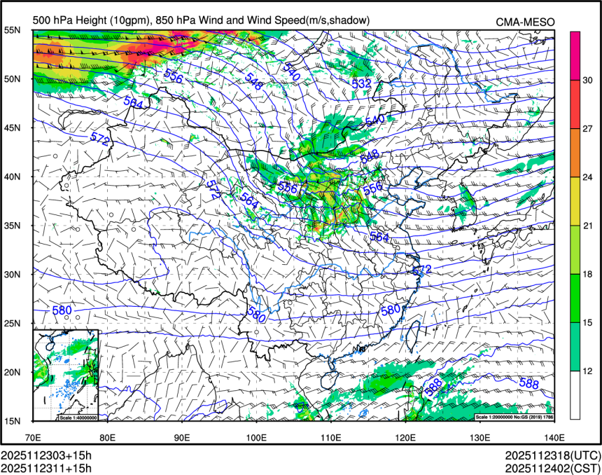 11/23 11时 +015小时
