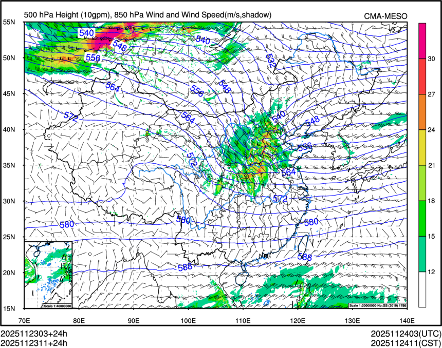 11/23 11时 +024小时