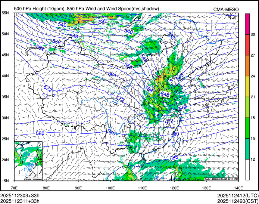 11/23 11时 +033小时