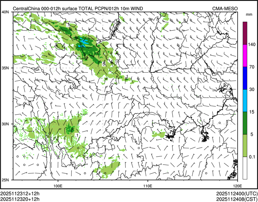 11/23 20时 +012小时