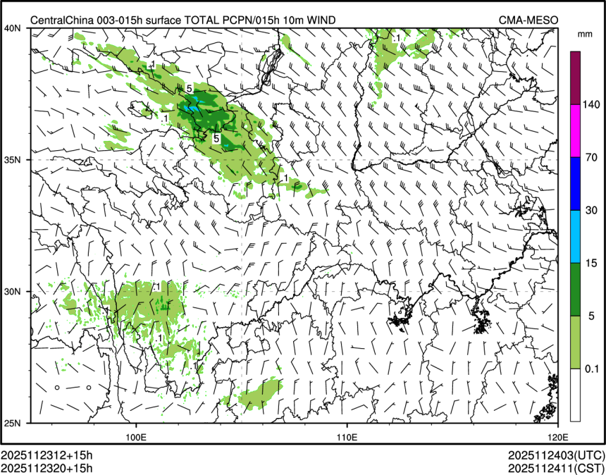 11/23 20时 +015小时