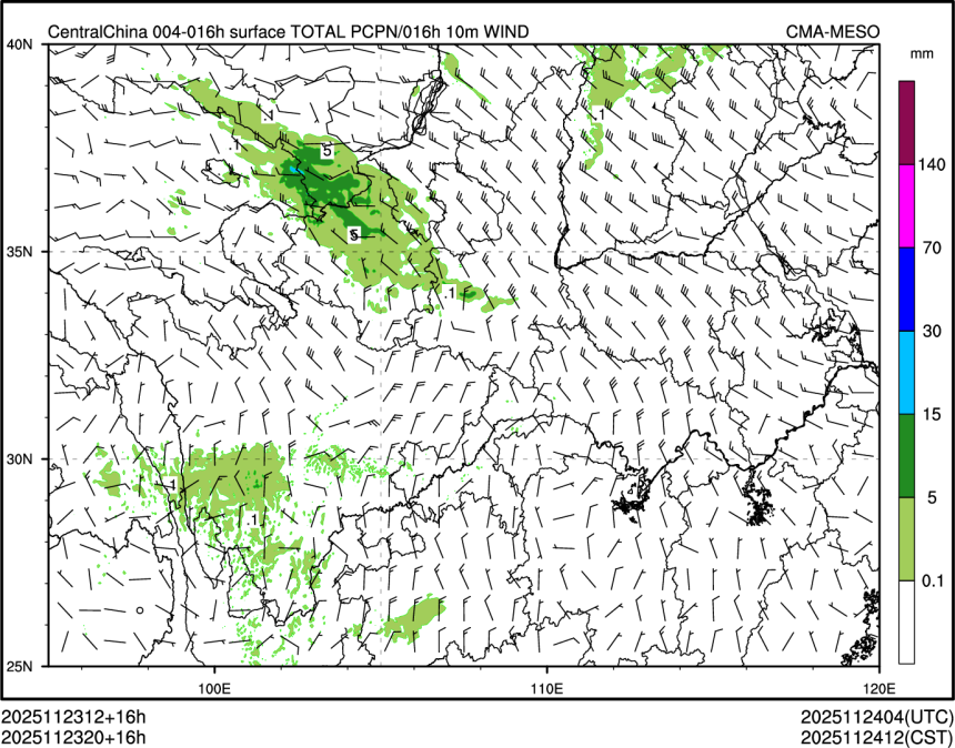 11/23 20时 +016小时