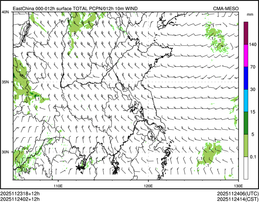 11/24 02时 +012小时
