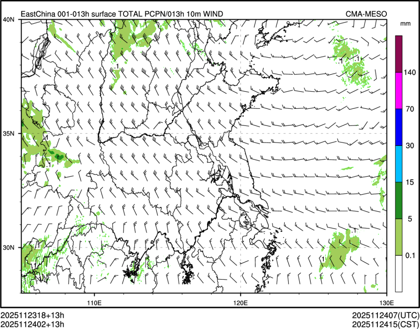 11/24 02时 +013小时