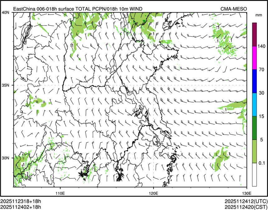 11/24 02时 +018小时