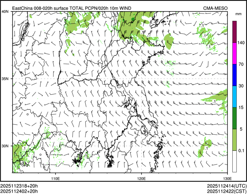 11/24 02时 +020小时