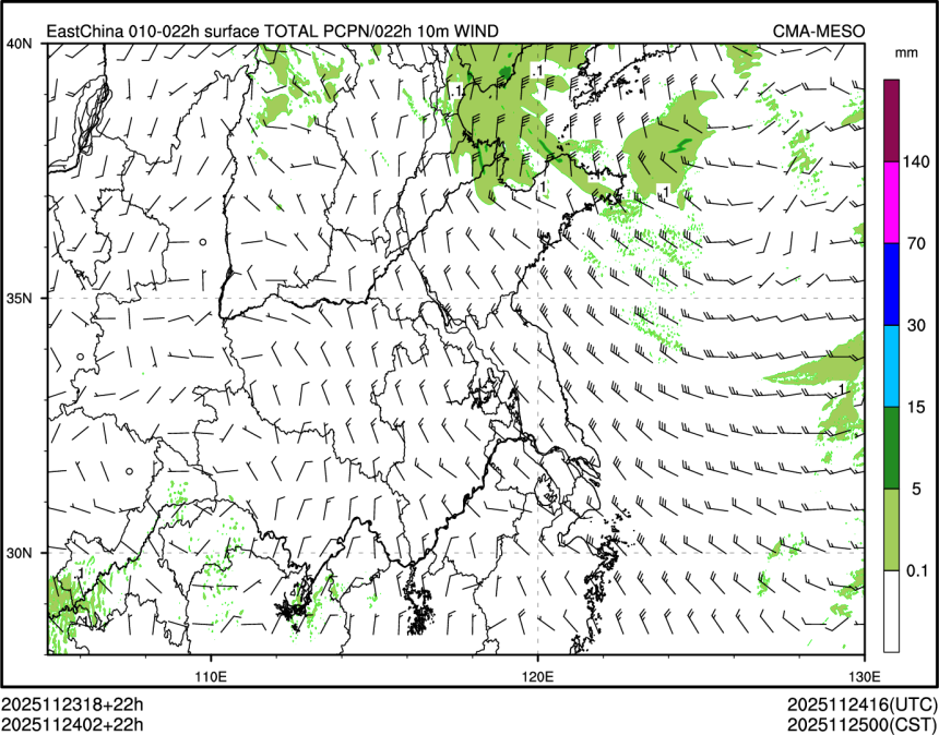 11/24 02时 +022小时