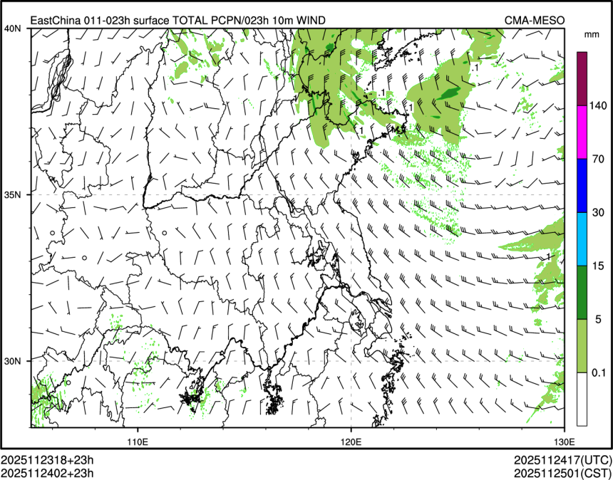 11/24 02时 +023小时