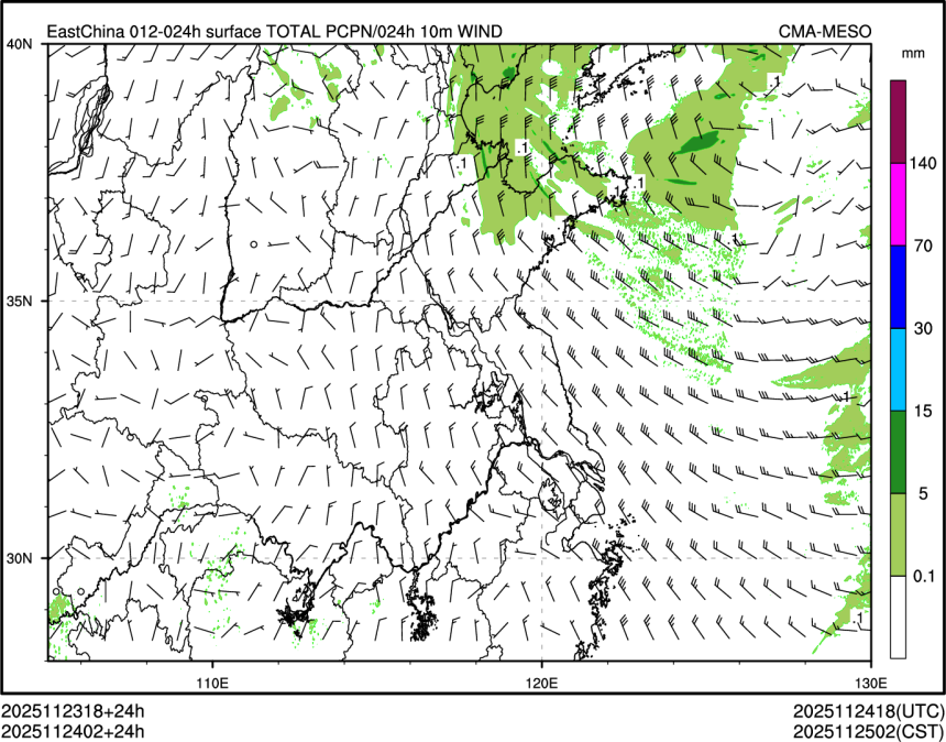 11/24 02时 +024小时