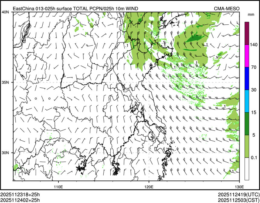 11/24 02时 +025小时