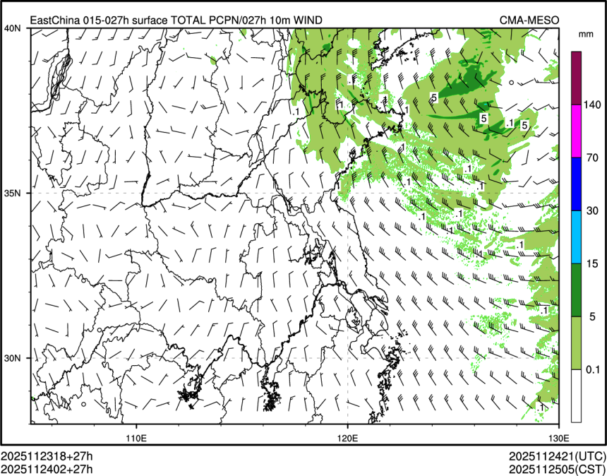 11/24 02时 +027小时