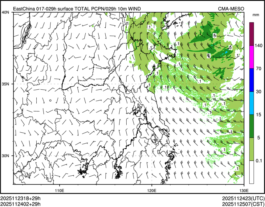 11/24 02时 +029小时