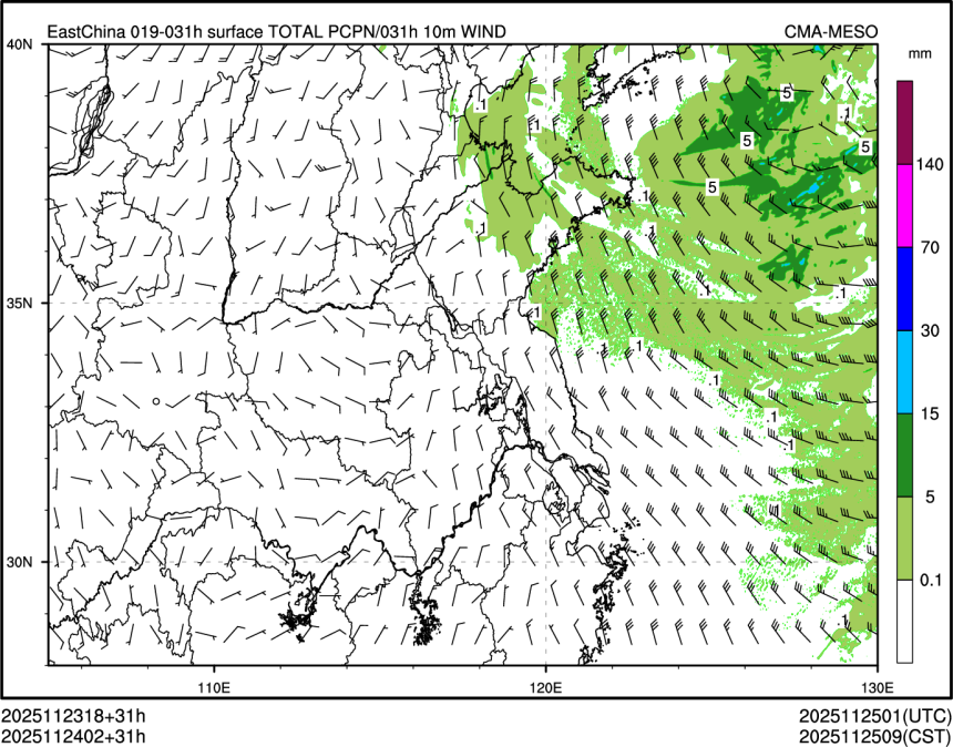 11/24 02时 +031小时