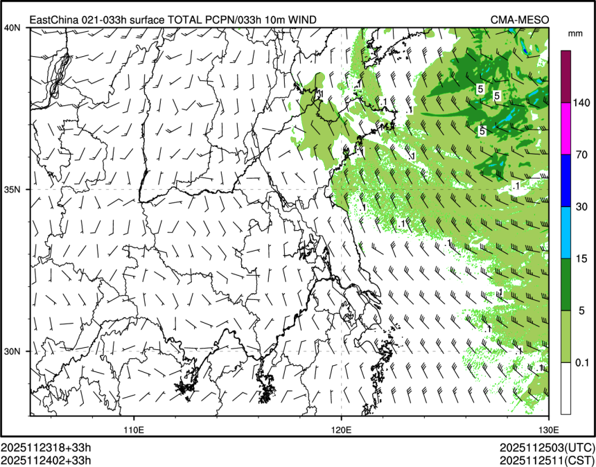 11/24 02时 +033小时