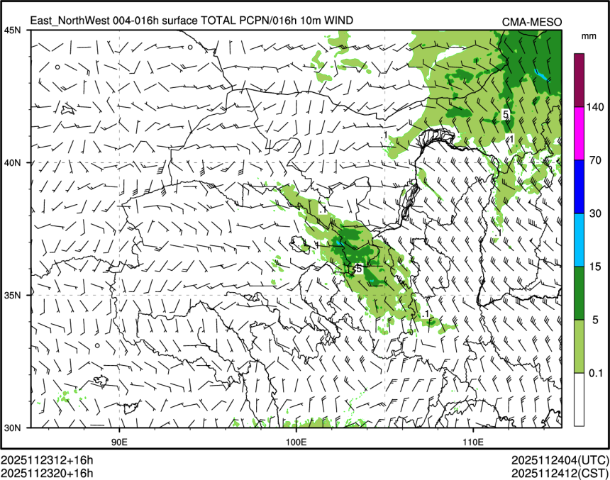 11/23 20时 +016小时
