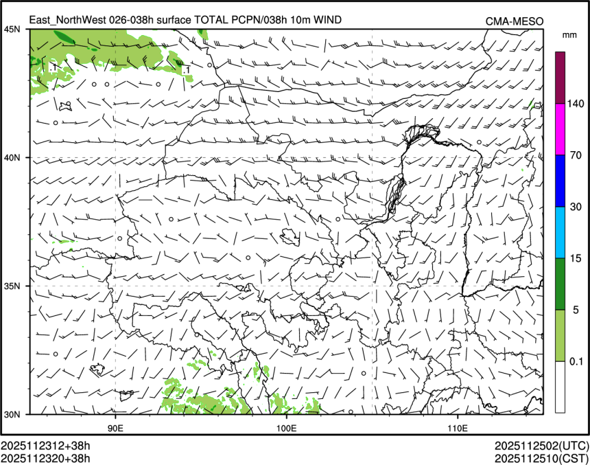 11/23 20时 +038小时