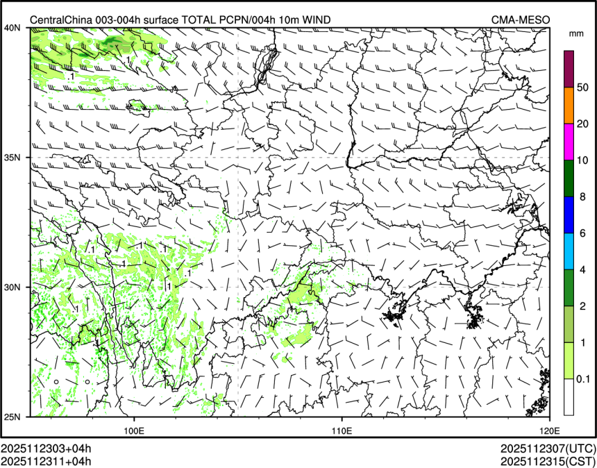 11/23 11时 +004小时