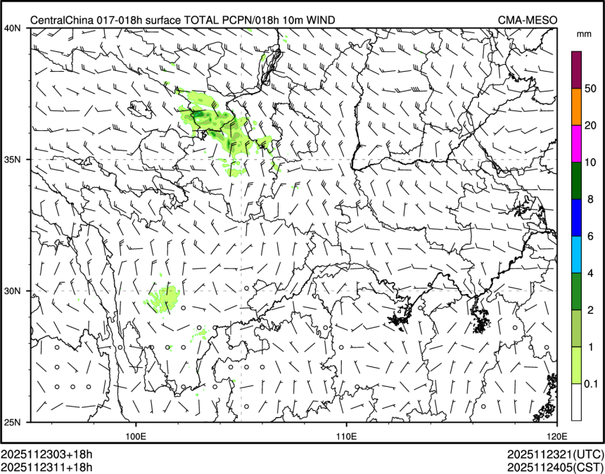 11/23 11时 +018小时