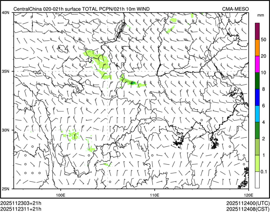 11/23 11时 +021小时