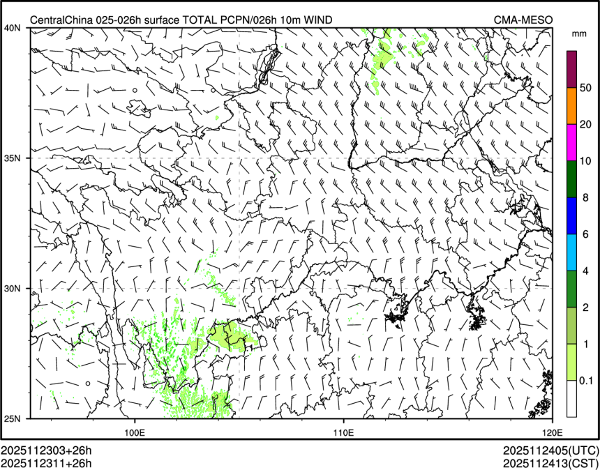 11/23 11时 +026小时