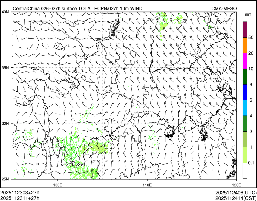 11/23 11时 +027小时