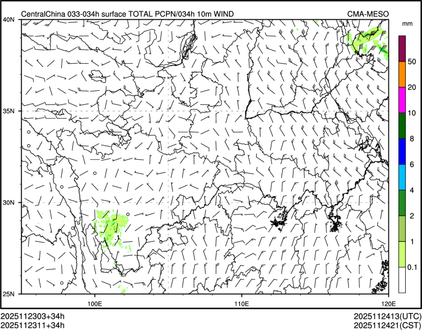 11/23 11时 +034小时