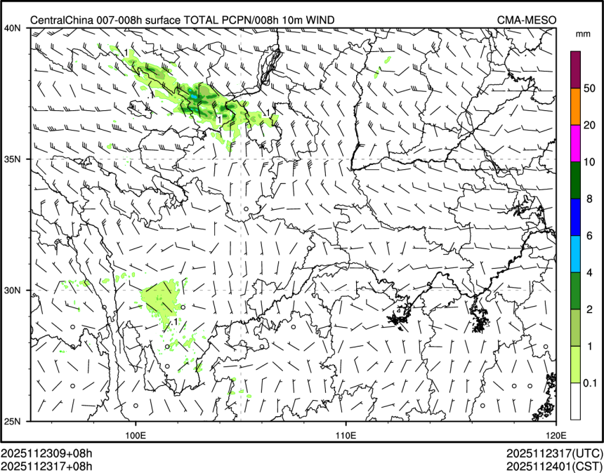 11/23 17时 +008小时