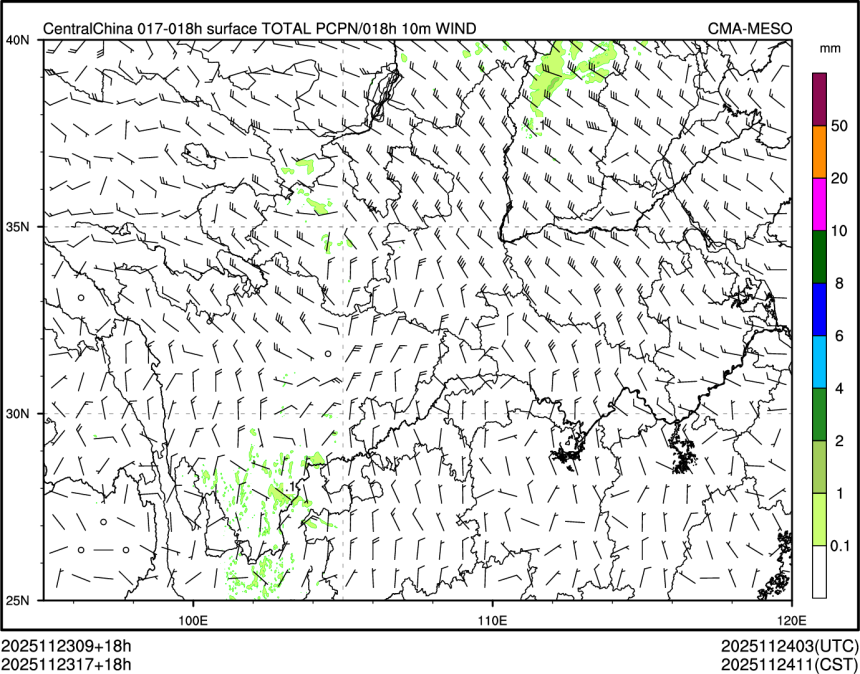 11/23 17时 +018小时