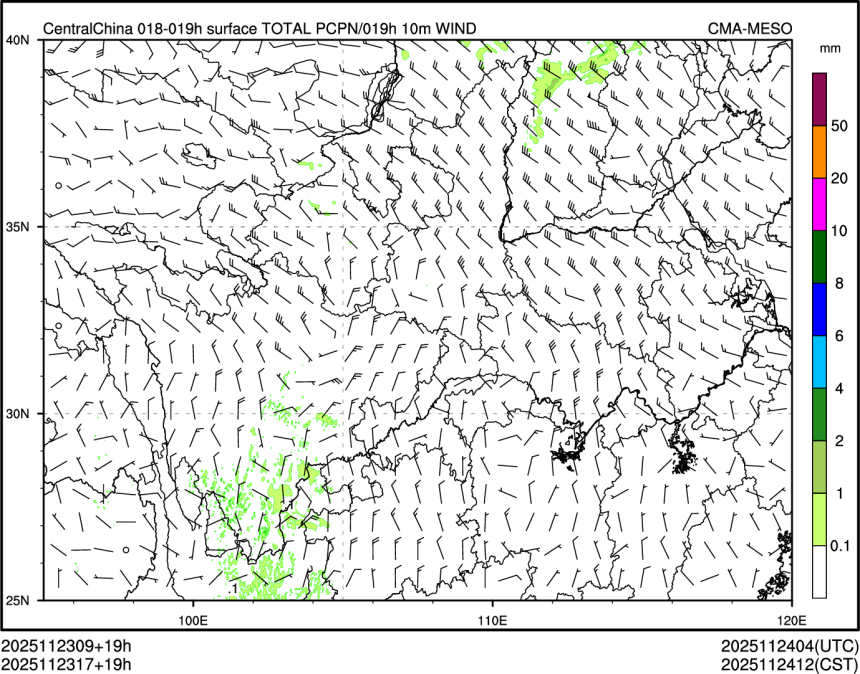 11/23 17时 +019小时