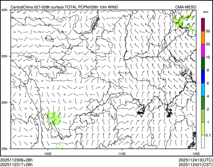 11/23 17时 +028小时