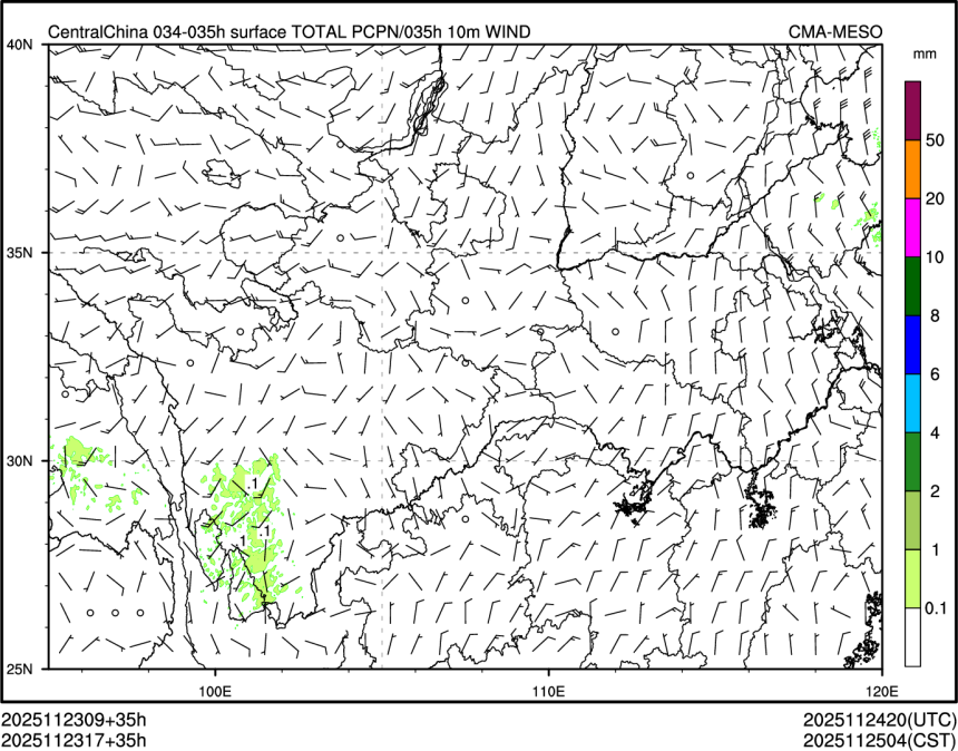 11/23 17时 +035小时