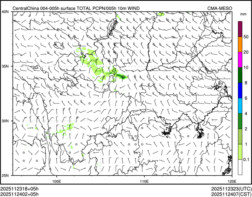 11/24 02时 +005小时