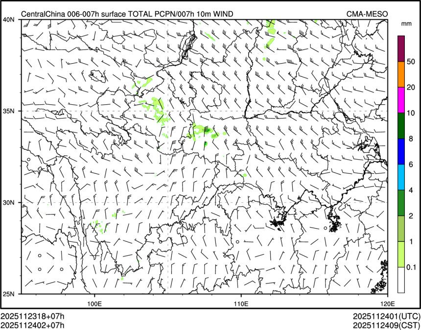 11/24 02时 +007小时