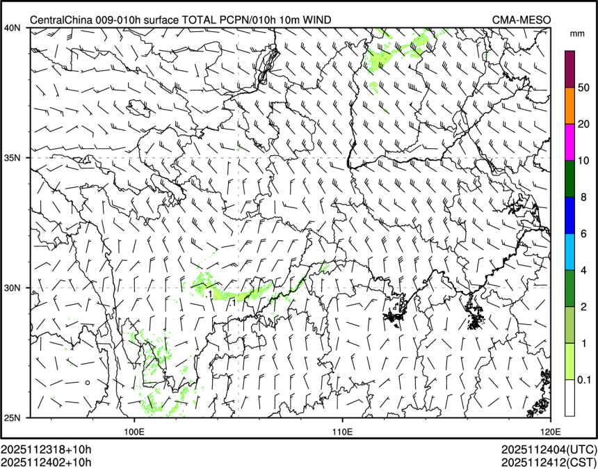 11/24 02时 +010小时