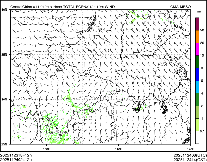 11/24 02时 +012小时