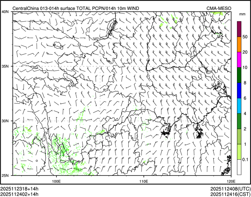 11/24 02时 +014小时