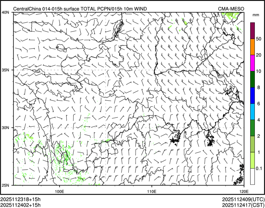 11/24 02时 +015小时