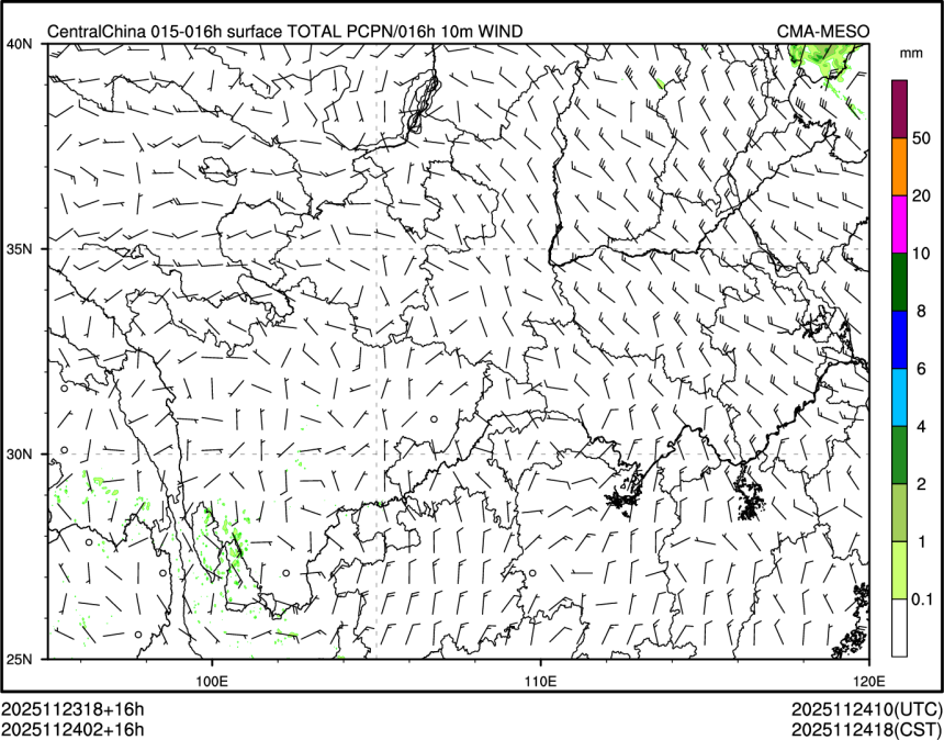11/24 02时 +016小时