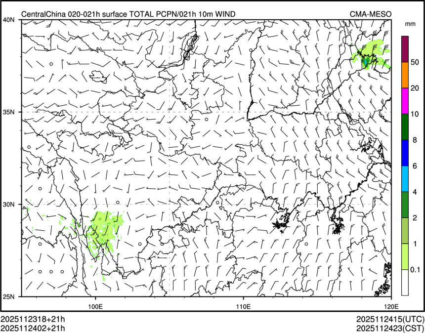 11/24 02时 +021小时