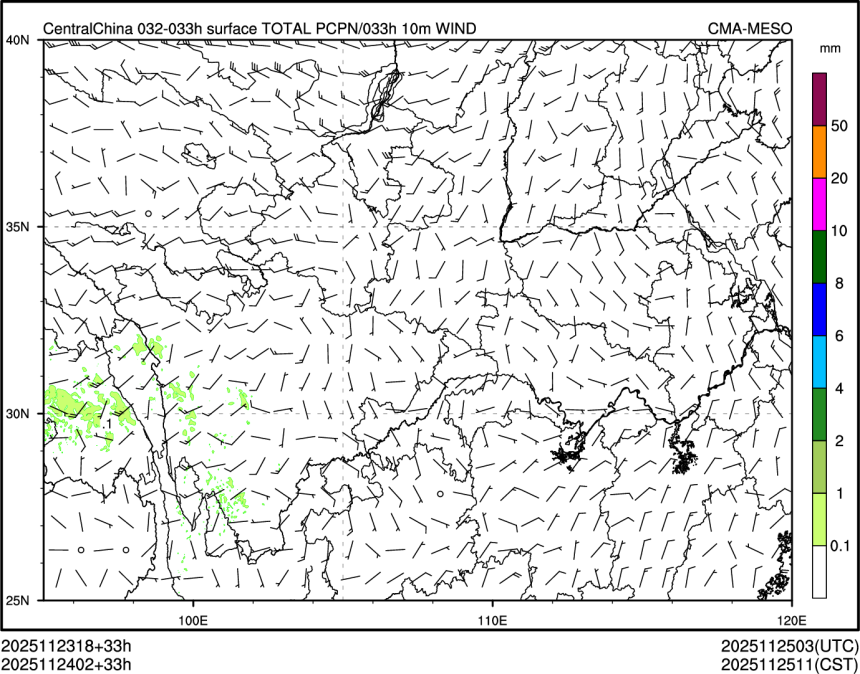 11/24 02时 +033小时