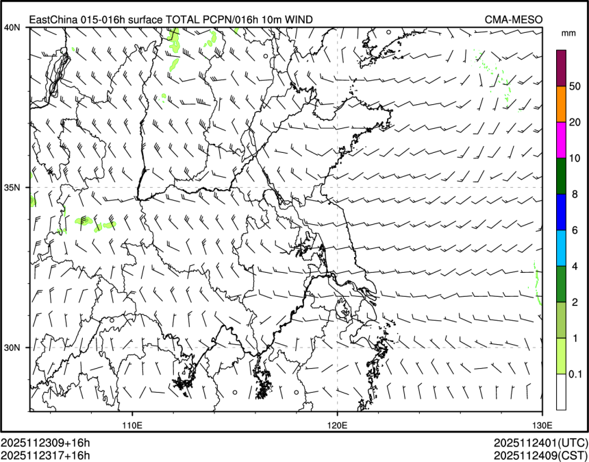 11/23 17时 +016小时