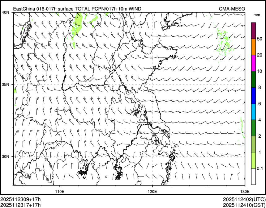 11/23 17时 +017小时