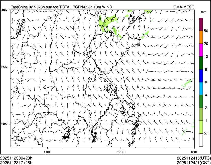 11/23 17时 +028小时