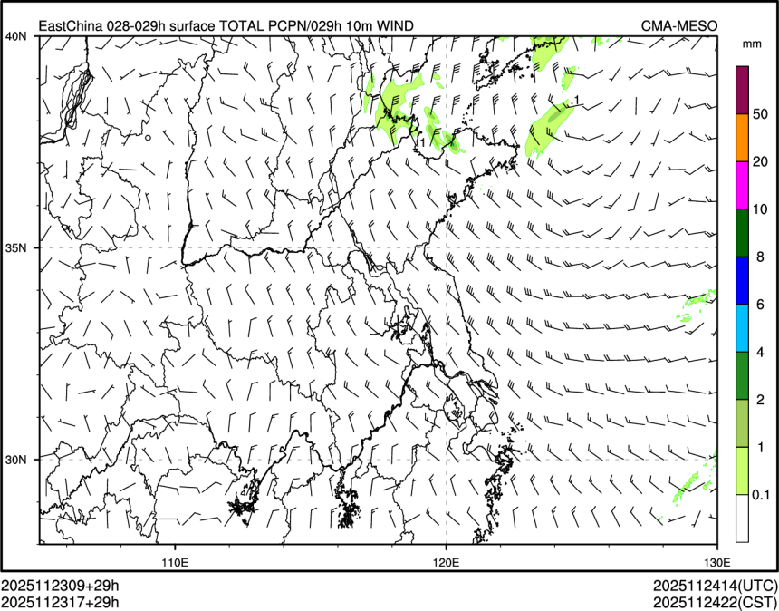11/23 17时 +029小时