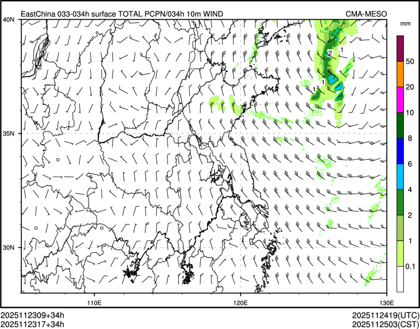 11/23 17时 +034小时