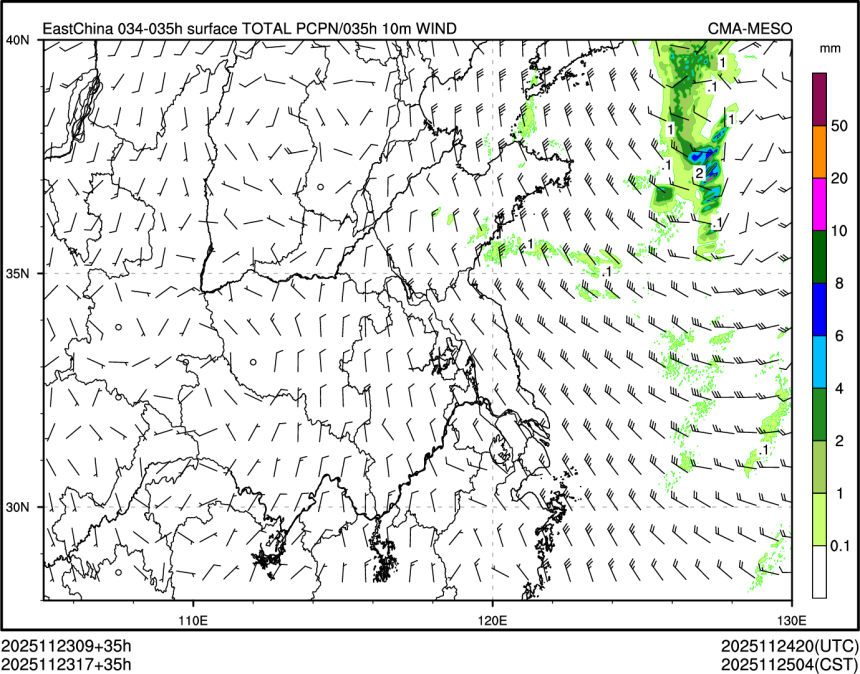 11/23 17时 +035小时