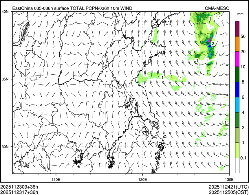 11/23 17时 +036小时