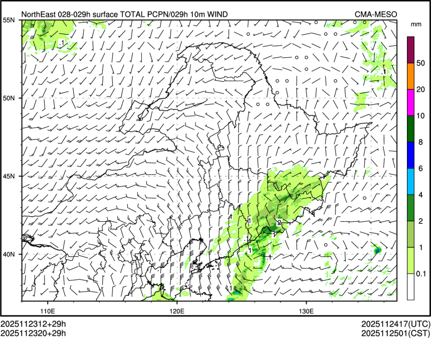 11/23 20时 +029小时